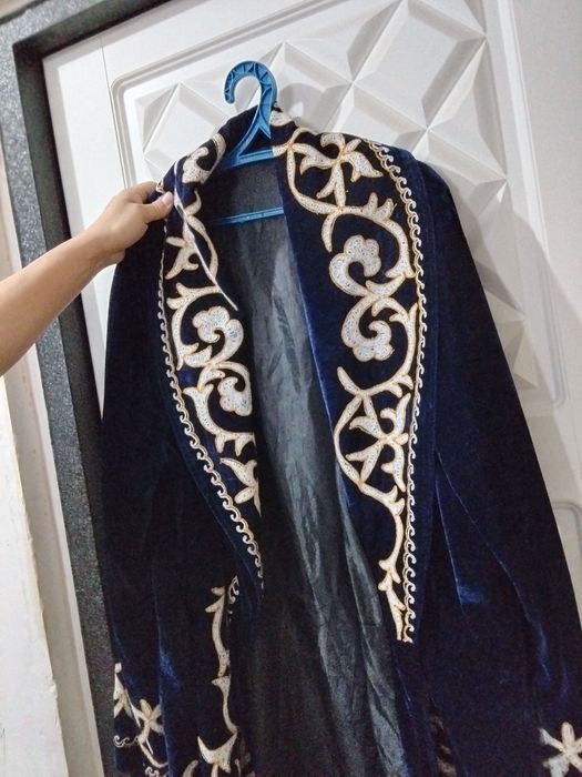 Костюм на Наурыз