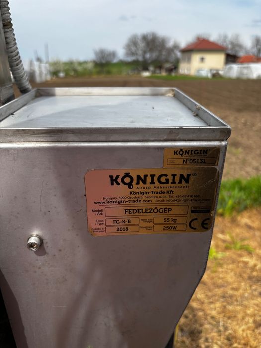 Полуавтоматична разпечатваща машина с вибриращи ножове KÖNIGIN