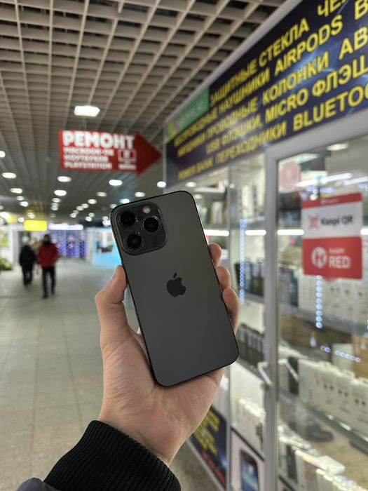 Продам срочно iPhone 13 Pro 256GB