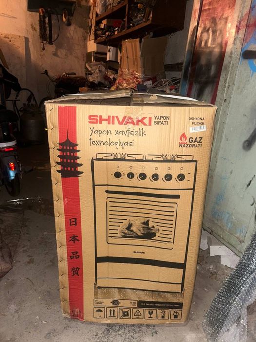 газовая плита shivaki