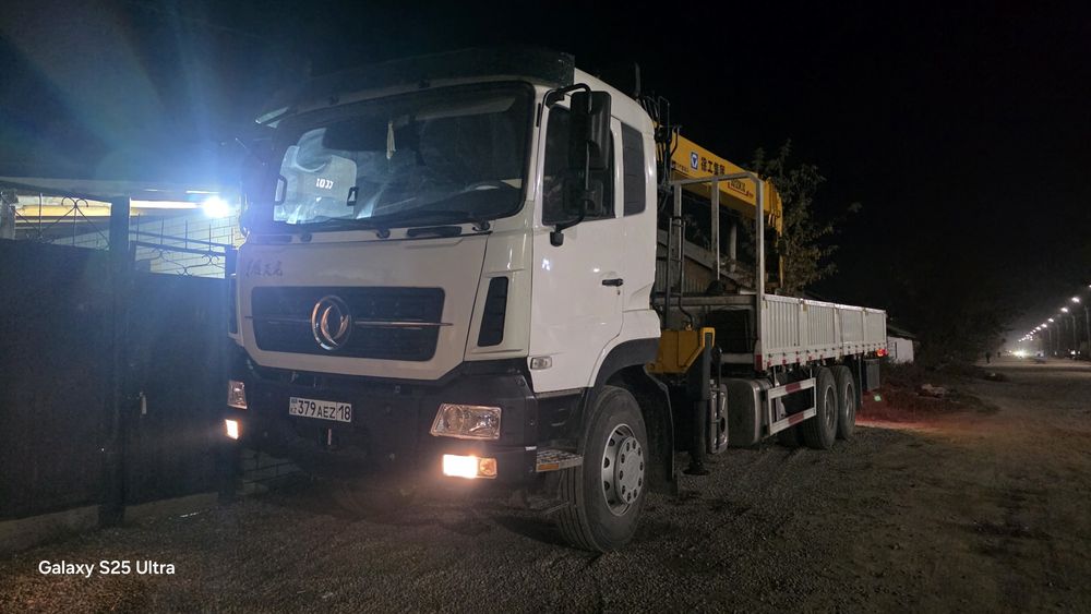 Услуги манипулятор 12тон