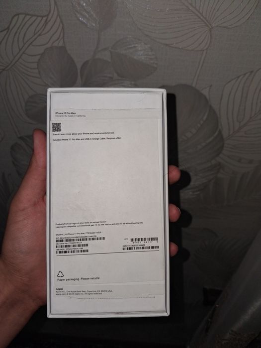 IPhone 17 pro max orange