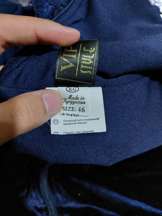 Вечернее платье.