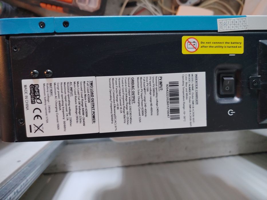 EAsun 4.2kw. и 3.2kw.