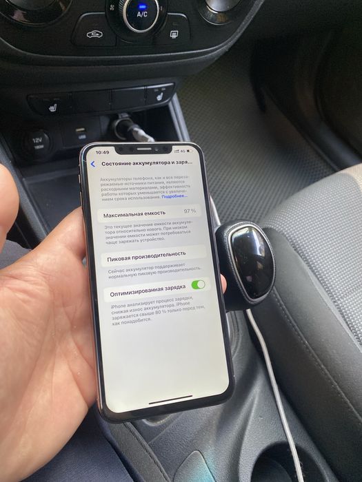 iphone 11pro max,xs max 256gb обмен