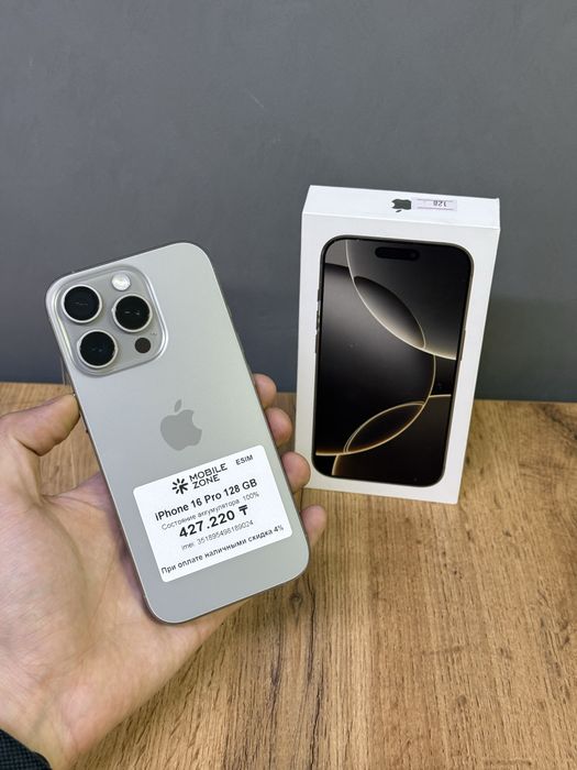 Iphone 16 Pro 128 GB 100% | Mobile Zone