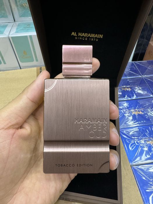 Al Haramain Aqua dubai Gold Edition