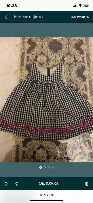 Брендовая одежда на девочку