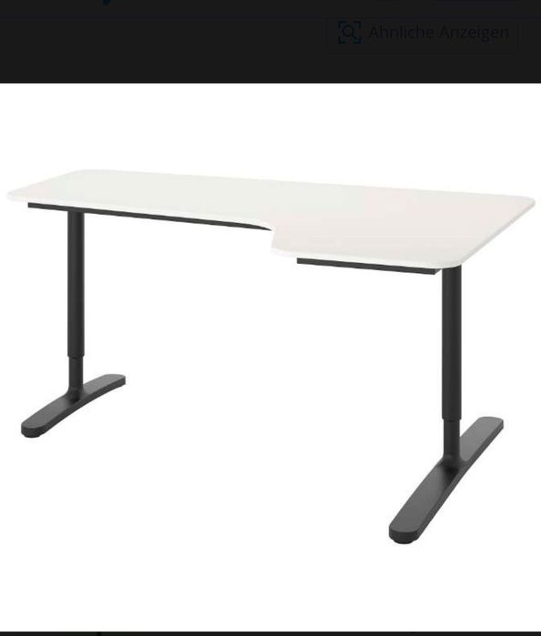 НОВА ЦЕНА!!! Бюро за офис, запазено