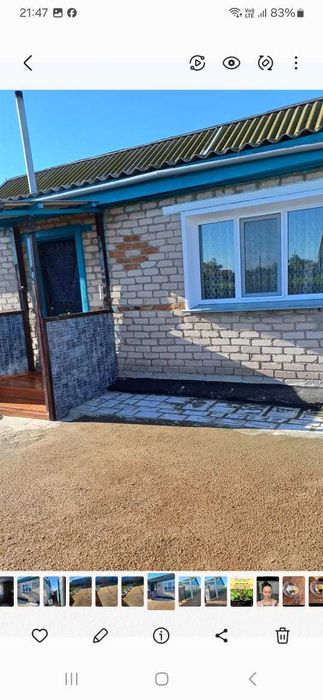 Продам дом в селе  Смирново