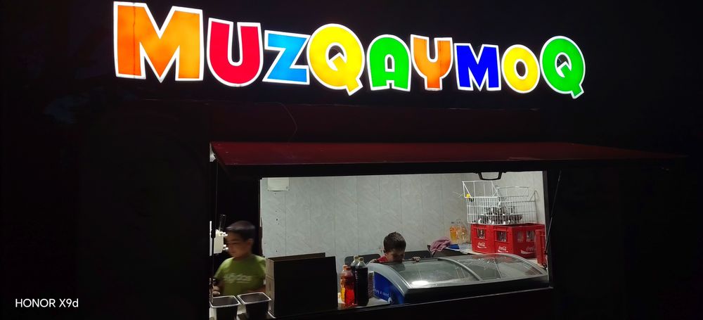 Kuchma dokon Muzqaymoq butka (kuchma)