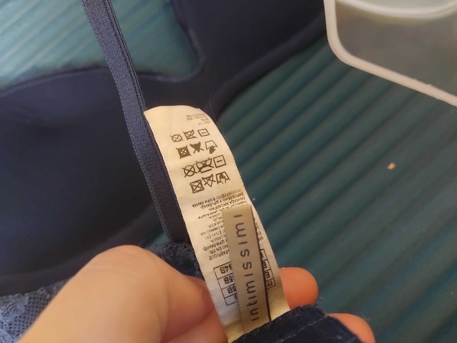 Intimissimi 75B луксозен сутиен