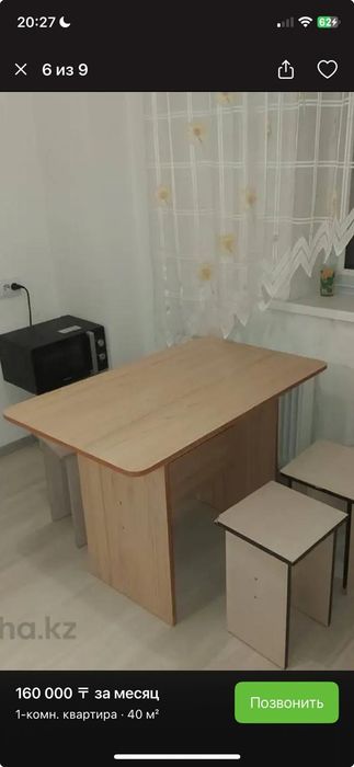 Кухоный стол, со стульями