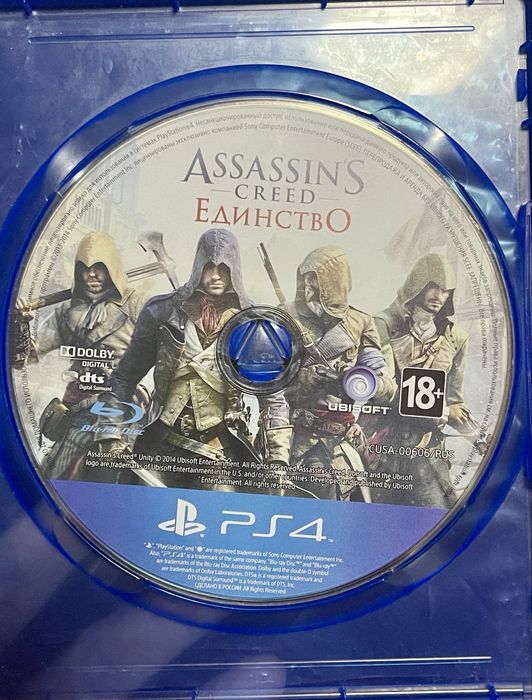 Продам игры на PS4