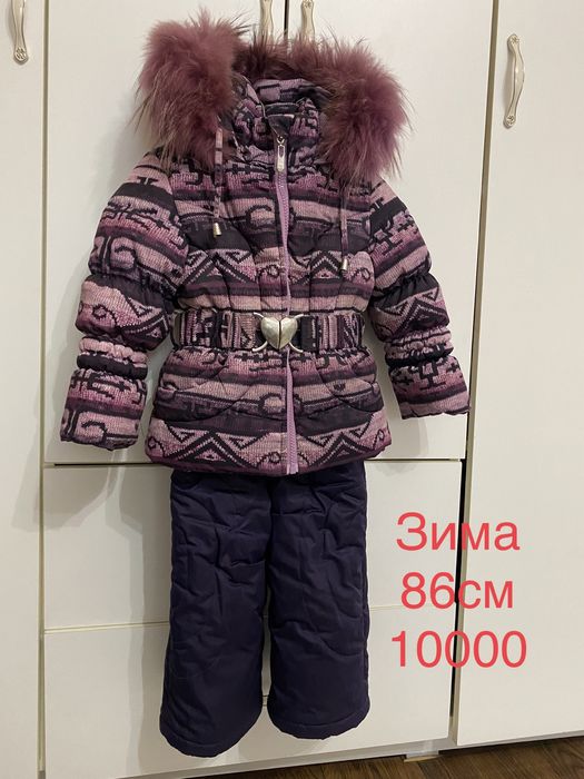 Одежда на девочку