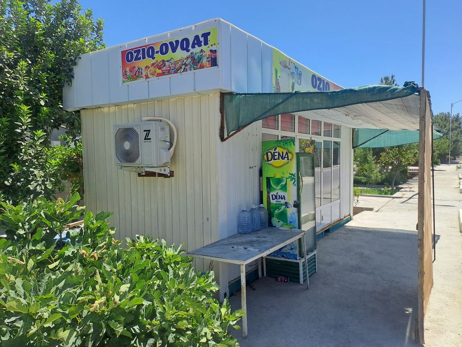 Магазин контейнер