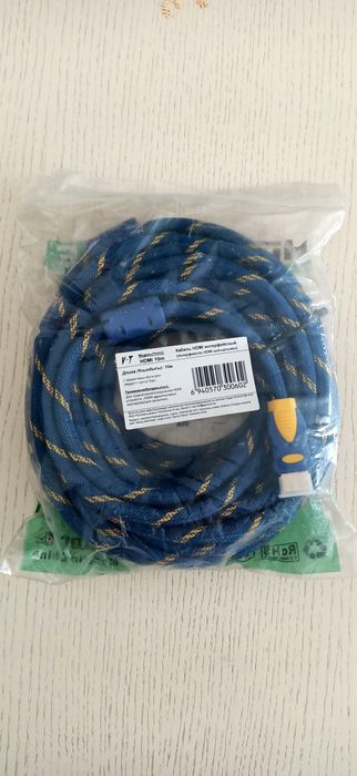 Кабель HDMI интерфейсный