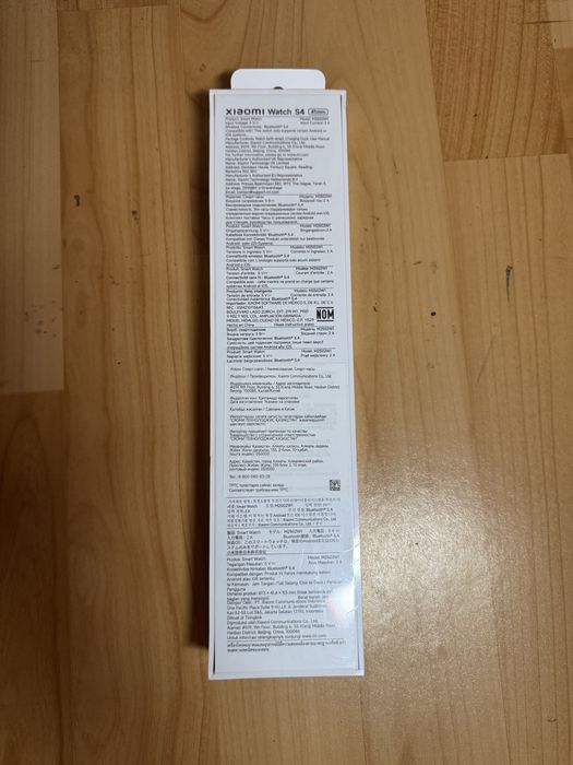 Часы Xiaomi Watch S4 41mm