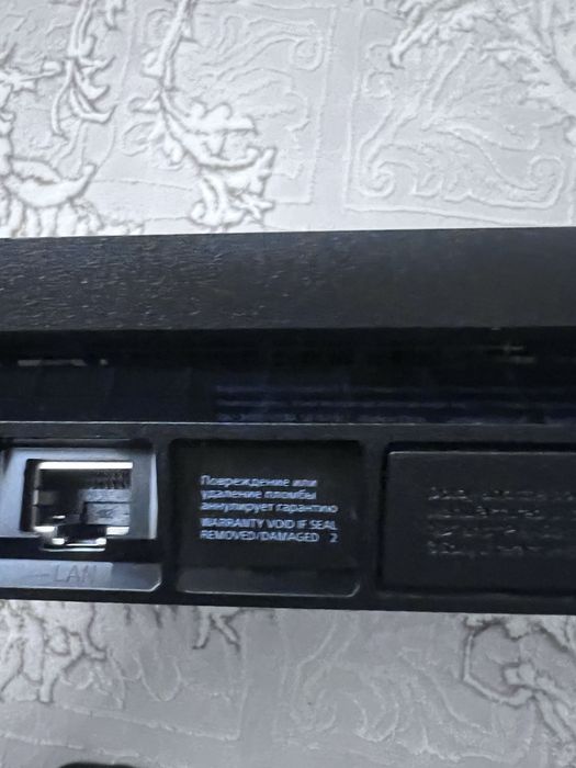 Plastation 4 slim 1Tb