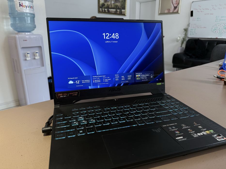 Asus tuf gaming A15 fa507nu