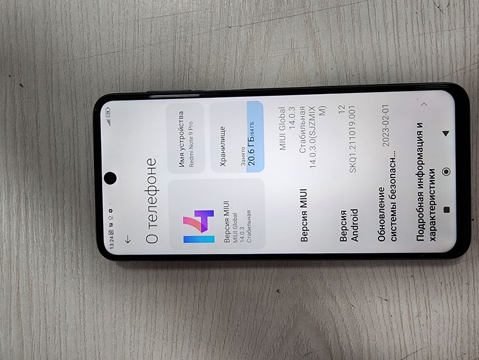 Redmi Note 9 Pro Blue 64GB Srochna