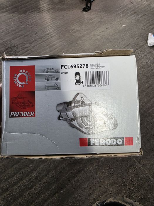 Заден десен спирачен апарат за Тойота Авенсис