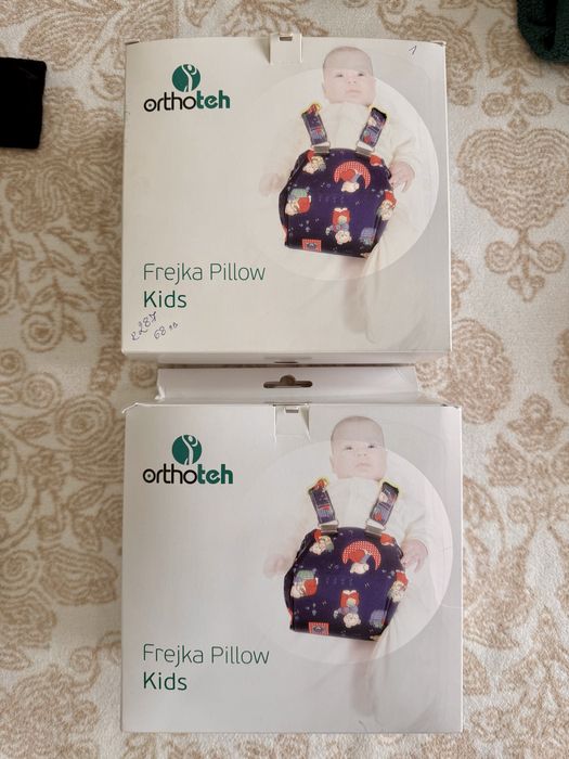 Възглавничка на Фрейка Кидс