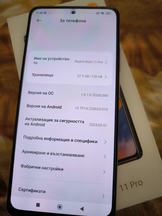 Redmi Note 11 Pro Polar White 6 GB / 128 GB