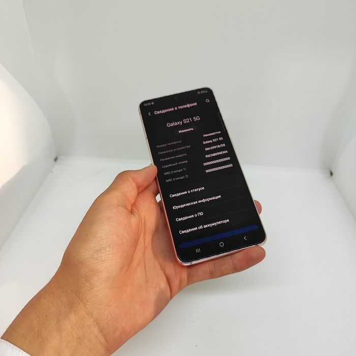 Samsung Galaxy S21 ideal dastafka bor srochna