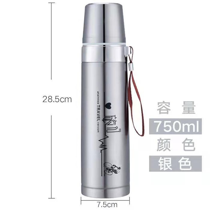 Термос для туризма