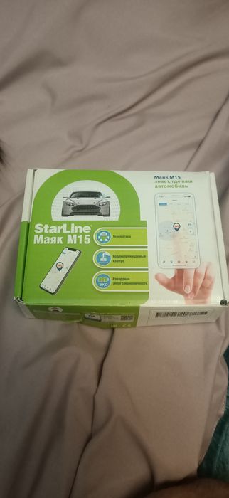 Starline m15 маяк