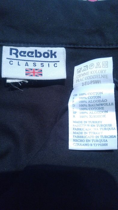 Яке М/Л  "Reebok"