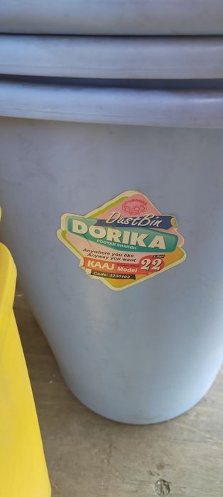 Ведро для мусора Иран