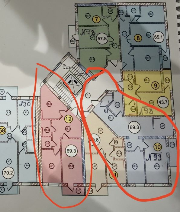 Чирчиқ шаҳрида новостройкада 2 та хонадон сотилмоқда