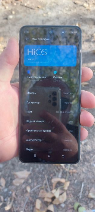 Продаём телефон техно спарк 30