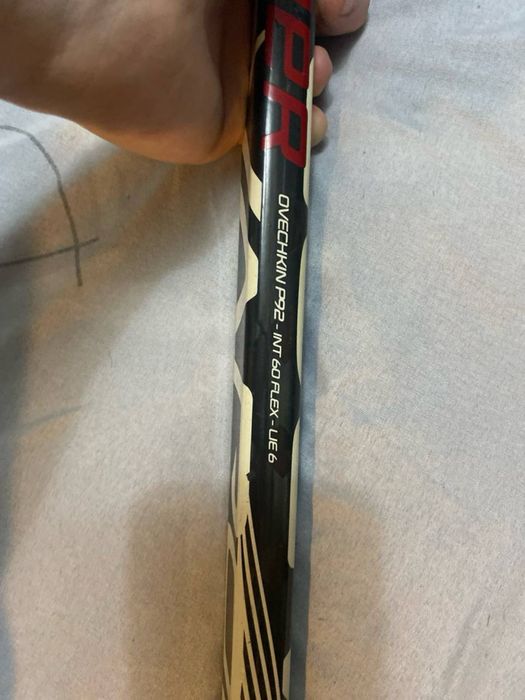 Клюшка хоккейная