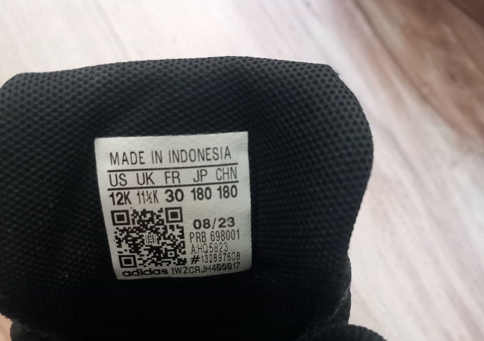 Детски маратонки Adidas Terex