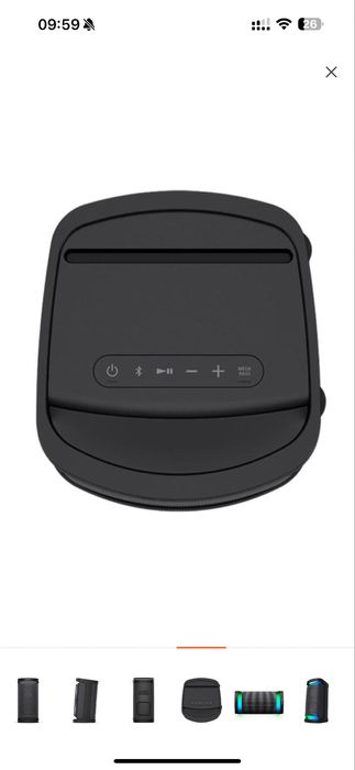 Продам Аудиосистема Sony SRSXP500B
