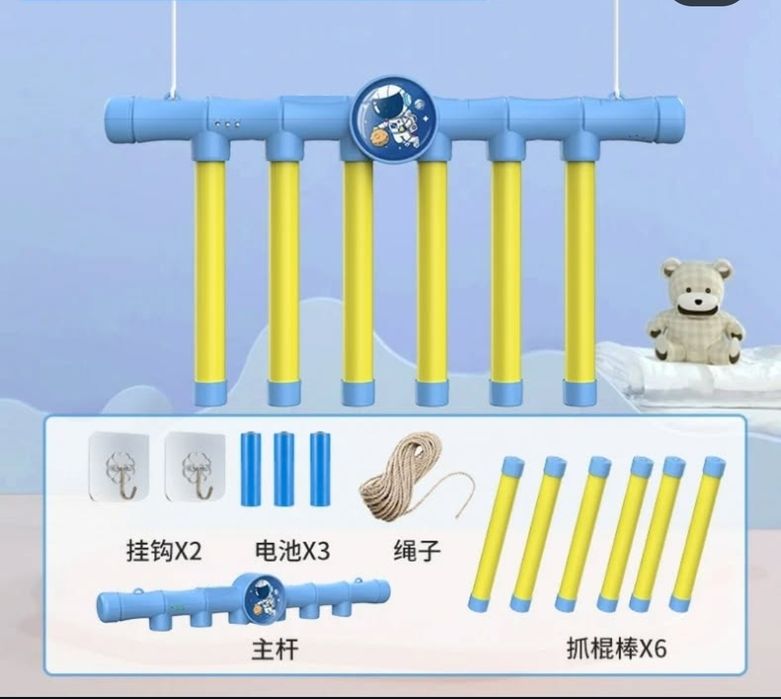 Игра поймай палочки