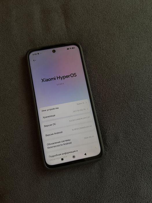 Смартфон Redmi 15