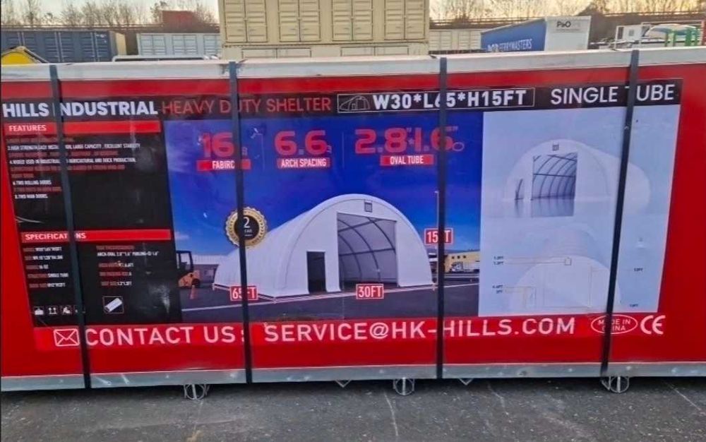 Cort Industrial 180MP