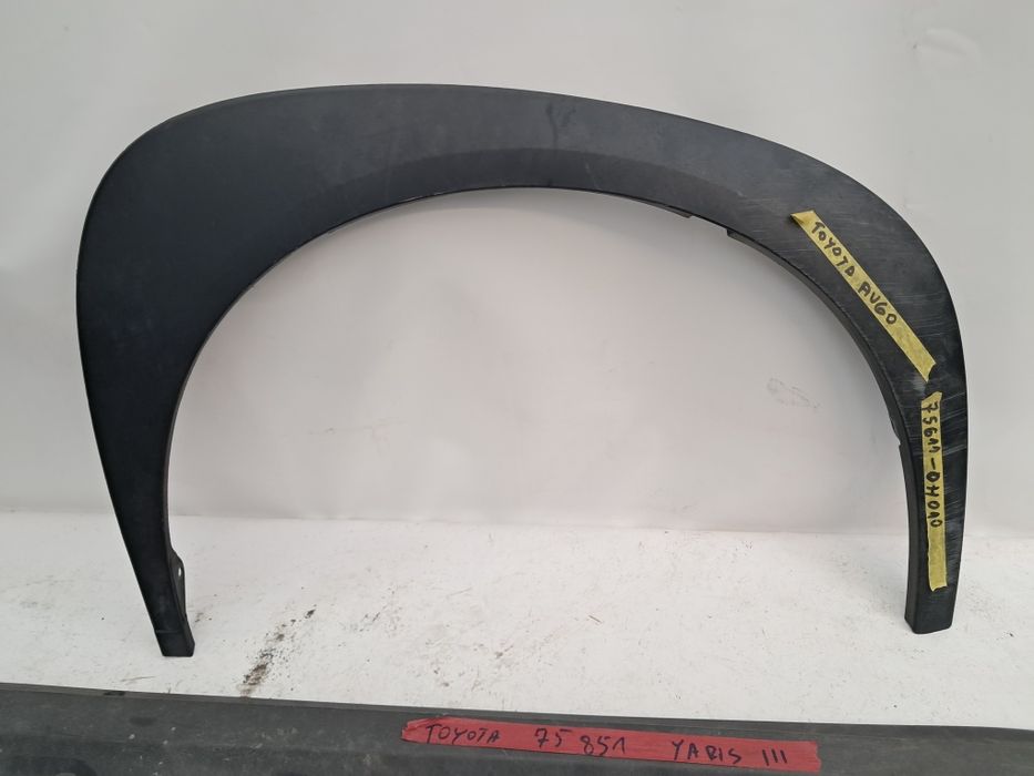 Лайсна калник праг Toyota Yaris Toyota Augo 2018/2025г