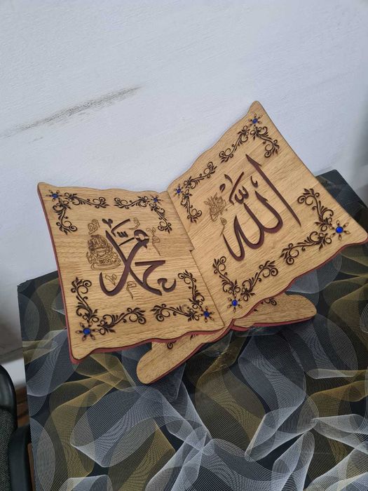 Продам подставку под Коран