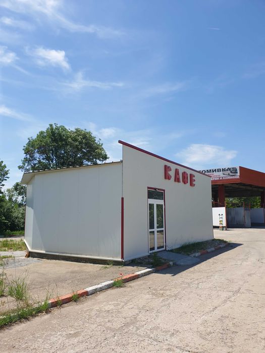 Сглобяема сграда