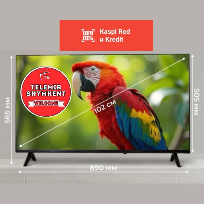 Телевизор новый Smart TV 102 см 1 год гарантия
