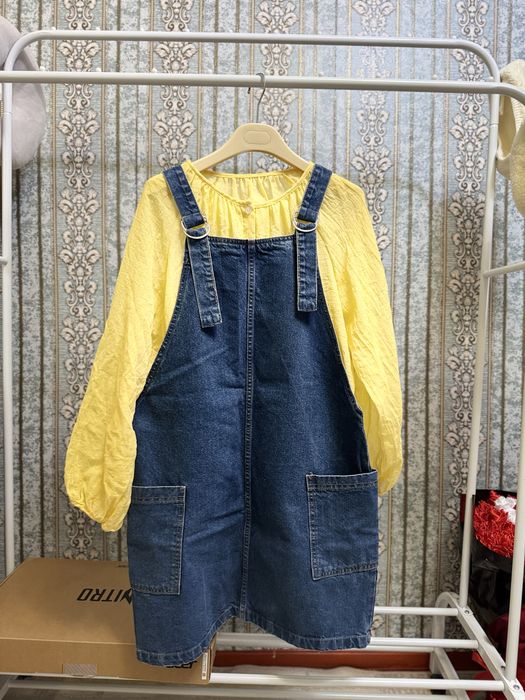 1000 тг басталады