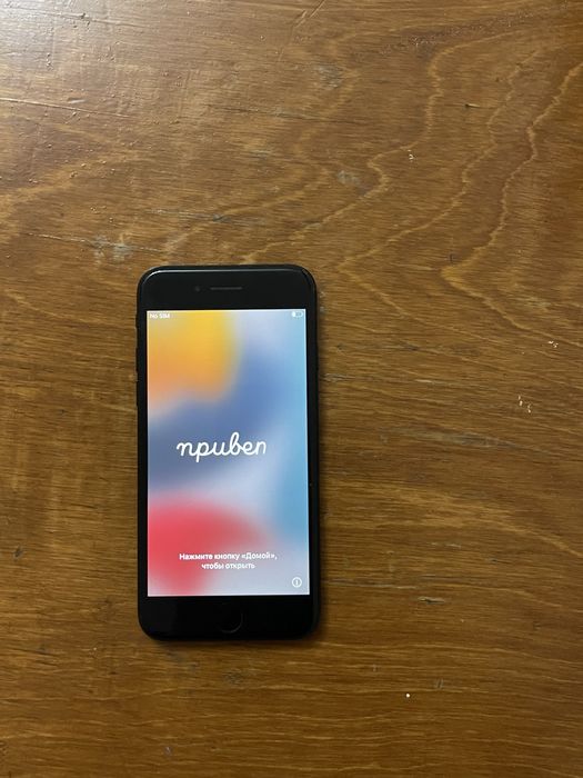 Продам iPhone SE