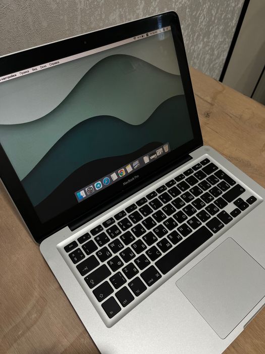 Apple MacBook Pro 13” 2010