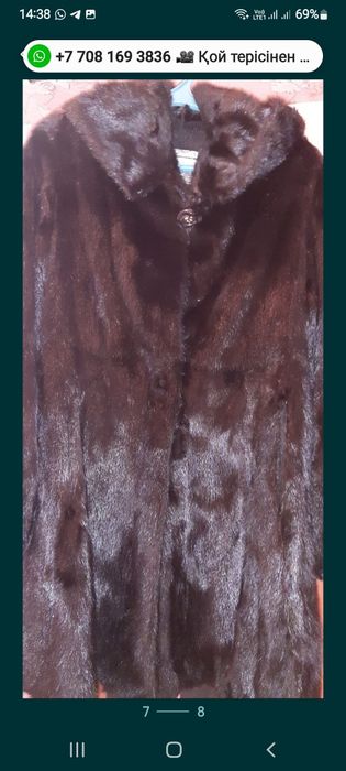 Продам шубу норка б/у