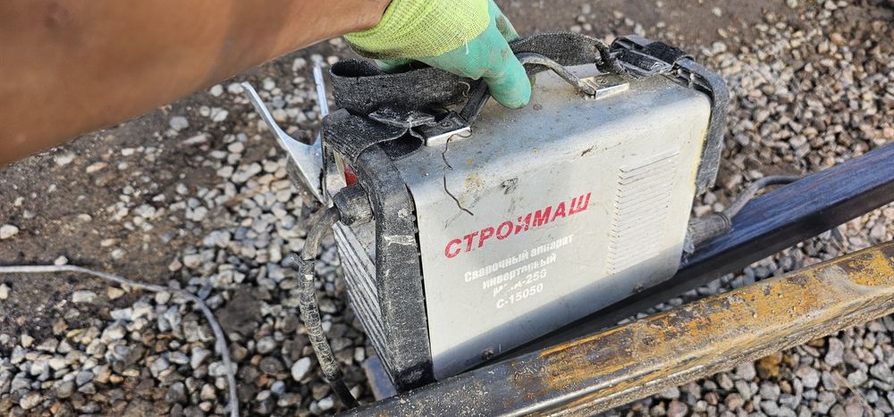 Сварка,строимаш в рабочем состочнии